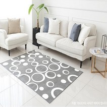 북유럽풍 버블 극세사 러그 그레이170X230 거실 침실 가을 겨울 국산 카페트