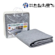 [한일의료기] 일본 미국 캐나다 해외용 프리볼트 110V 겸용 전기요 [모시 싱글]
