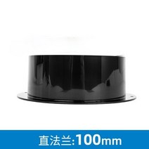 배기 환풍기 100-200mm ABS 원형 파이프 플랜지 시트 알루미늄 호일 연기 커넥터 신선한 공기 시스템 벤트 하드웨어, [04] Straight 100mm, 04 Straight 100mm