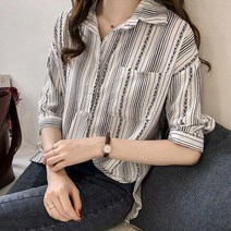 포플러앤씨 핸드로 패턴 블라우스