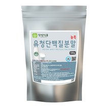 [장명식품] 유청단백질 분말 파우더 WPC, 1개, 500g