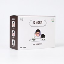 무사생환 30포 - 숙취해소 환(알약) / 술깨는약