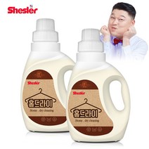 강호동의 쉬슬러 액상 세제 홈드라이전용 650ml 2개, 단품