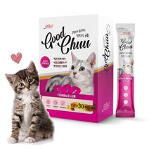 아기고양이간식 길고양이츄르 조공츄르 참치조개관자 1box(15g) 30개입, 참치맛15g(30P)