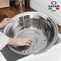 [casani] 스텐채반 세트 김장 스텐다라이, 2종세트
