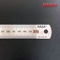 HARA 하라 15cm 30cm 60cm 1M 스테인레스 스틸자 쇠자 철자, 스틸자 30cm-5개