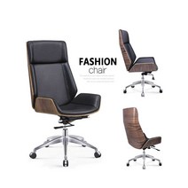 중역의자 사무실 회의 회의장 사무의자 중역 의자, 피아노 화이트 + 오렌지