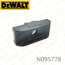 전동공구부품 전동공구악세사리 Dewalt 용 벨트 후크 n086039 dcd795 dcd791 dcd790 dcd785l dcd785 dcd780l2 dcd780 dcd996, 카키색 옷감