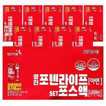 영진 포텐라이프+포스액Set 비타민C+나이아신+아연 (면역력), 10세트, 100mL+20mL