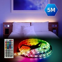 그린맥스 슬림LED바 B세트(RGB)-아답터 포함 *플렉시블 LED바 간접조명, 1개, B세트 (5050-방수) RGB