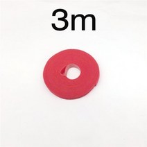Velcro Cable Tie Nylon Self-Adhesive Hook Same-Body Data Management Binding Device Back-to-Back Plan, 07 Red 3M