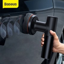 무선광택기 전동드릴광택 유막제거기계 차량용광택기 xiaomi 전기 연마 기계 조정 속도, 3pcs 액세서리