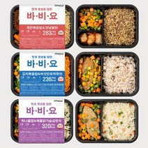 저탄고지도시락 2주다이어트 직장인냉동도시락 아침간편식, 12팩