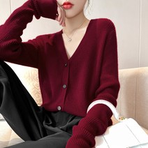 여성용 가디건 브이넥 배색 긴팔 니트 하늘비즈 C31 W804E387