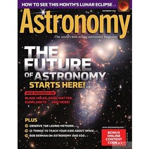 Astronomy Usa 2022년11월호 (천문학 잡지) - 당일발송