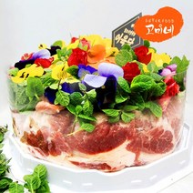 [한돈고기케이크-파티] 목살1kg + 삼겹살1.8kg 선물 이바지 소고기 케익 cake