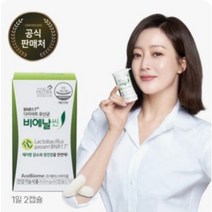 락토바실러스 가세리 BNR17 다이어트 유산균 비에날씬 60정, 1개