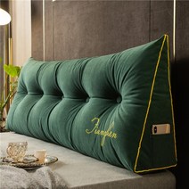 쿠션배게 침대헤드 삼각 쿠션 소파 등받이 2인쿠션 침대 대형 허리 헤드 등쿠션, 북섬-모네그린