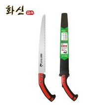 화신금속 전지톱 TK-330S (330mm) 톱집세트 톱세트 과수톱 목공톱 대나무절단 전정용 톱