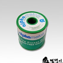 땜쟁이/알파메탈SAC305-1.0mm(1kg)/(SN96.5/AG3/CU0.5)/알파무연납