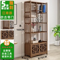 간이책꽂이 콤비네이션 사실 목재선반 남죽 책장 심플 현대 수납 팬시 착지 4097588234, 강남풍 5층 책장