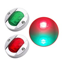 데일리쇼핑 <당일출고> 보트 슬림형 항해등 정박등 네이비게이션 신호등 야간항해장비 선미등, 슬림항해등(레드)” class=”wr-img”></a></div></p></div></p></div></p></div><div class=