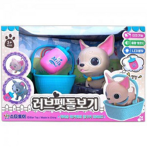 보드미_리빙 캐릭터장난감 강아지 모형 동물 돌보기 인형 어린이 유아 장난감, free, [색상]본상품