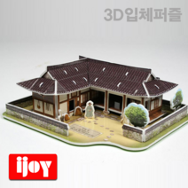 3D 입체퍼즐 기와집 만들기 41pcs 한국역사 학습교구