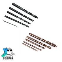 바담 1mm부터9.9mm 드릴날 스트레이트드릴 철기리 하이스드릴 비트 코발트드릴 설치문의, 02.코발트기리(1EA)_1.2mm