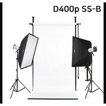 [다복점빵] 포멕스 사진조명 스튜디오 촬영 세트 (D400p SS-B) 고정형 배경시스템 (배경지135cm 화이트) 쇼핑몰 제품 소품 취미 홈스튜디오 추천