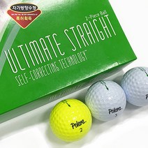 슬라이스 해결사 골프공 폴라라 Polara US (공식 수입 정품) / 기능성 골프볼 폴라라 US (옐로우), 3개