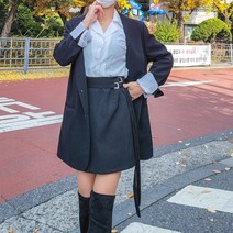 33사이즈 44사이즈 벨트 스커트 키작녀 치마 데일리룩 코디