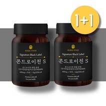 상어연골 저분자 먹기편한 콘드로이친, [한정수량 행사]_콘드로이친 1통 + 1통