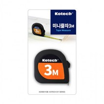 3미터 휴대용 미니줄자, 상세페이지 참조, 상세페이지 참조, 상세페이지 참조