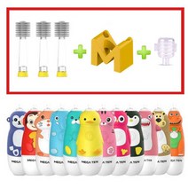 메가텐음파전동칫솔 본체1개+리필3개+스탠드+헤드커버, 기본형(48개월 미만), 공룡