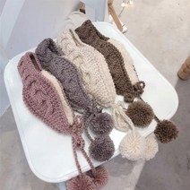 꽈배기 꼬임 방울 끈 니트 귀도리 귀돌이 귀마개 귀달이 귀덮개 예쁜 액세사리 패션 소품 핫템 촘촘한 여성 캐주얼 스타일링 룩 코디 방한 심플 모던 데이트 운동 차박 캠핑 10대