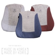 뫼르소 프리미어 차량용 메모리폼 등받이 플래티넘실버 버건디샴페인 코발트블루 국산 고밀도 메모리폼 항균 충격흡수 편안한 자동차 등받이쿠션 방석 허리쿠션 등쿠션 쿠션 추천, 버건디 샴페인
