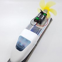 [오너클랜] 반짝반짝 LED 자기부상기차 V2