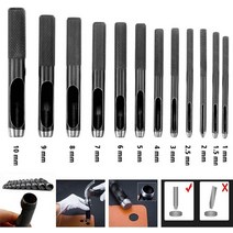구멍 펀치 가죽 구멍 펀치 라운드 스틸 가죽 공예 중공 구멍 펀치 개스킷 고무 도구1mm ~ 10mm 세트, 10 5mm