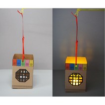 노인주간보호센터 명절맞이 작품활동 전통초롱 등불만들기 (5인용) 키덜트