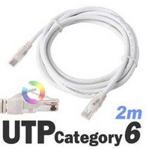 [RA†]DAUTP14G 2m UTPCAT6 랜 케이블 FTP 네트워크공사 통신 랜선 UTP 서버실LAN UTP제작용▨_ea, ε본상품ε