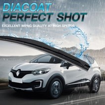 자동차 와이퍼 700mm 세트 차량용와이퍼