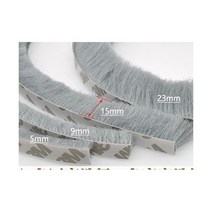 흡음재 방음 자재 부스 129463 자체 접착 씰링 방풍 브러시 스트립 1 미터 홈 도어 창 개스킷, 04 - 9x23 브라운