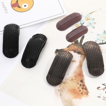뿌리 볼륨 집게 헤어 핀 머리 메이커 뽕 정수리 살리기 셀프 고정 똑딱 가르마 딱핀 2P