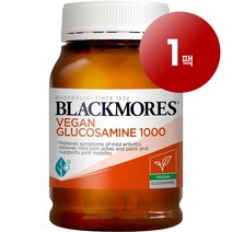 Blackmores 와와마켓 호주산 직송 Blackmores 블랙모어스 비건 글루코사민 1000mg 200정 관절 연골 건강 관리 1팩