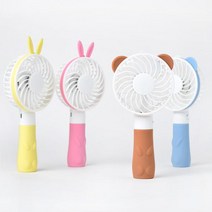 [씨엔지트레이딩] JY마이핸디 토끼곰선풍기래빗핑크