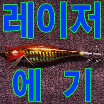 아스록 레이저 LX 수평에기 밸런스 레이져에기, -, 아스록레이저 화이트