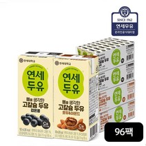 연세두유 연세 뼈를 생각한 고칼슘두유 180ml x 96팩, 1세트, 단일옵션