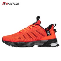 레슬링화 baasploa 메쉬 야외 잔디 플러스 사이즈 41 50