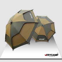 [트라이캠프] 낚시파라솔 PN-50SP 블랙 (스텐3단봉 블랙코팅), PN-50SP 파라솔 본품+파라솔월+각도기(가로바)